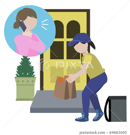 在入口處放行李的送貨公司女人 在入口處放行李的送貨公司女人 64663095