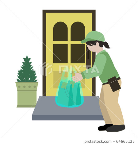 女快遞員送到前門 64663123