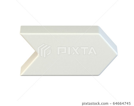Simple straight white right arrow icon 3D Simple straight white right arrow icon 3D 64664745