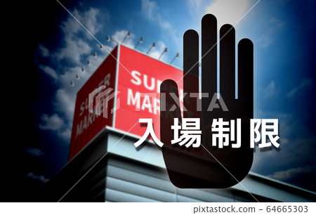 影像CG 64665303