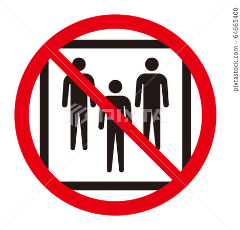 圖標圖像 圖標圖像 64665400