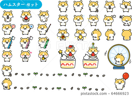 Golden hamster character set 64666923