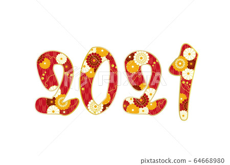 New Year's card New Year's card 2021 Japanese style Japanese pattern Japanese style image New Year's card New Year's card 2021 Japanese style Japanese pattern Japanese style image 64668980