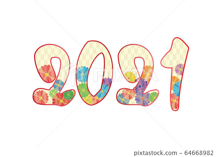 新年賀卡2021多彩日式和風日式和風形象 新年賀卡2021多彩日式和風日式和風形象 64668982
