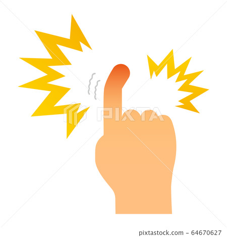 Thrust finger 64670627