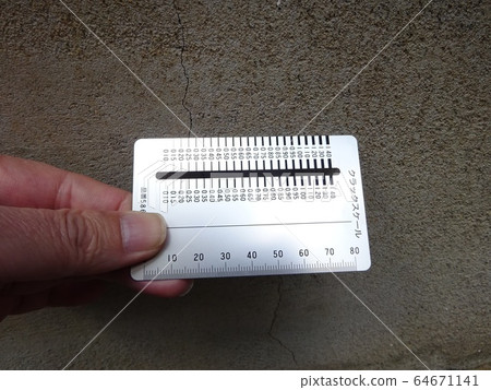 用於測量混凝土裂縫的裂縫量表 用於測量混凝土裂縫的裂縫量表 64671141