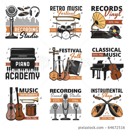 Retro music instruments, vinyl records shop icons 64672516