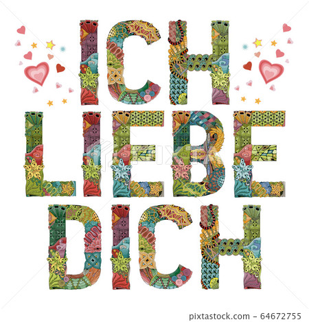 Words ICH LIEBE DICH with heart. I love you in 64672755