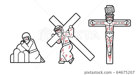 Jesus pray and crucifix icon cartoon graphic... - Stock Illustration  [64675207] - PIXTA