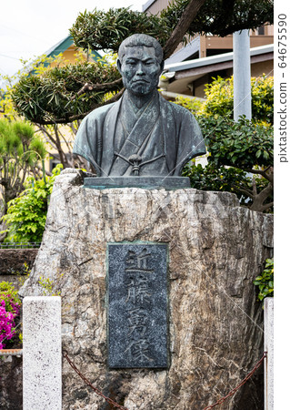 Isamu Kondo（龍源寺）的半身像 64675590
