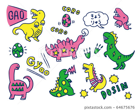 嘟嘟恐龍圖 嘟嘟恐龍圖 64675676