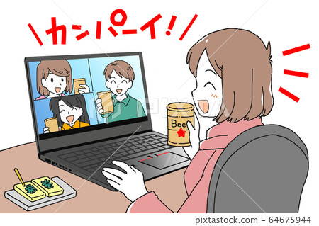 一個女人享受在線酒會的插圖 64675944