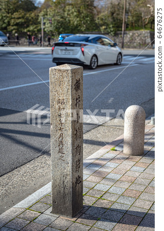 Kyoto Yokoi Small Kusunoki Martial Arts 64676275