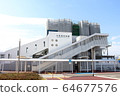 JR Chikuhi Line, Itoshima High School 64677576