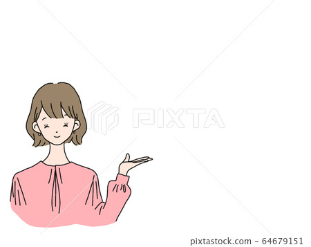 Female Pose Bob Brown Hair Skin Color Speech Bubble Female Pose Bob Brown Hair Skin Color Speech Bubble 64679151