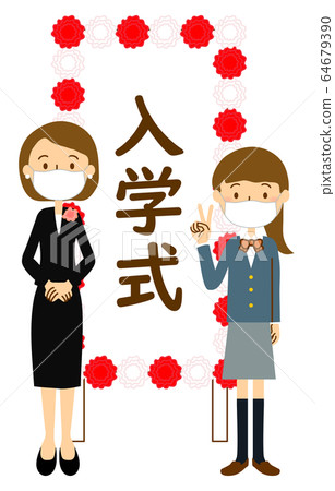 Mask high school entrance ceremony girls and mother and signboard whole body 64679390
