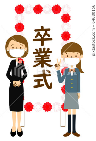 Mask middle and high school graduation women's ponytail, mother and signboard whole body 64680156