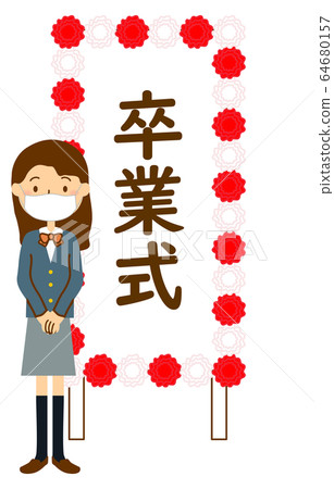 Middle- and high-school graduation women's long hair and signboard 64680157