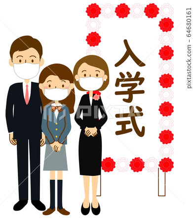 Mask Middle and high school entrance ceremony Women's long hair, parents and signboard whole body 64680161