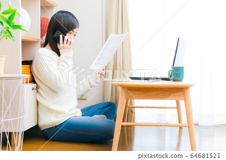 Inquiry Female Office Service Remote Work Copy Space 64681521