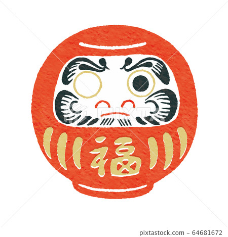 Red Fuku Daruma one-eye illustration vector 64681672
