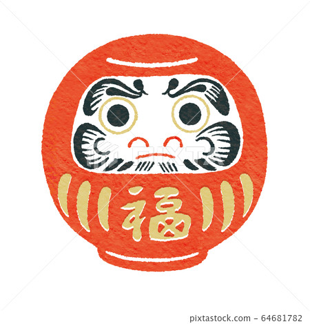Red Fuku Daruma both eyes illustration hand-painted Red Fuku Daruma both eyes illustration hand-painted 64681782