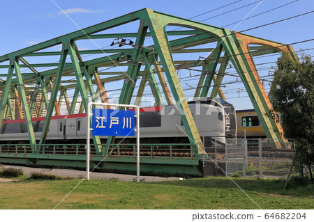 Narita Express passing the Edo River 64682204