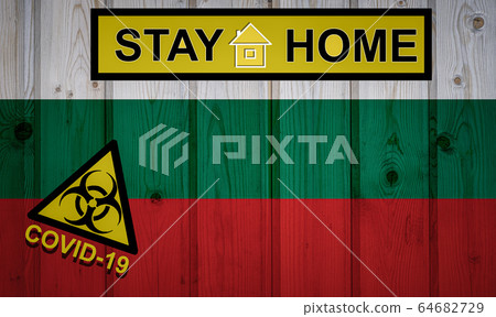 Flag of the Bulgaria in original proportions 64682729