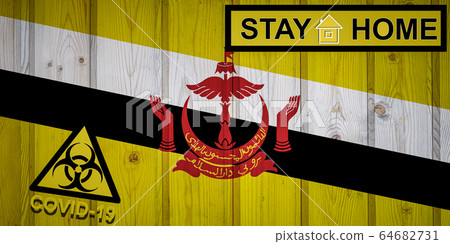 Flag of the Brunei in original proportions Flag of the Brunei in original proportions 64682731