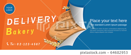 Bakery delivery service vector banner background - Stock Illustration  [64682953] - PIXTA