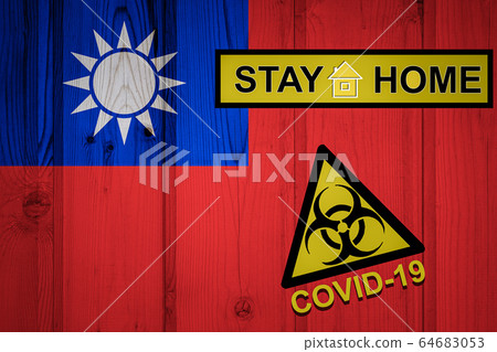 Flag of the Taiwan in original proportions Flag of the Taiwan in original proportions 64683053