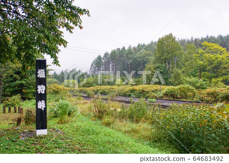 Wakan-cho, Hokkaido The monument to the Shiokari Pass and the Soya Main Line that also became the stage of the novel Wakan-cho, Hokkaido The monument to the Shiokari Pass and the Soya Main Line that also became the stage of the novel 64683492