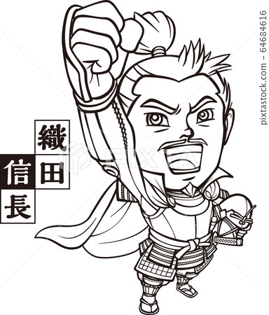 Oda Nobunaga making a fist pump [2 heads, black and white, vector] 64684616