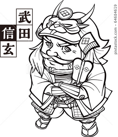 Takeda Shingen stands tall and waits [2 heads, black and white, vector] 64684619