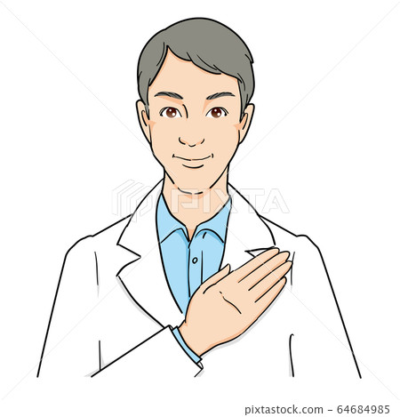 Japanese doctor Japanese doctor 64684985