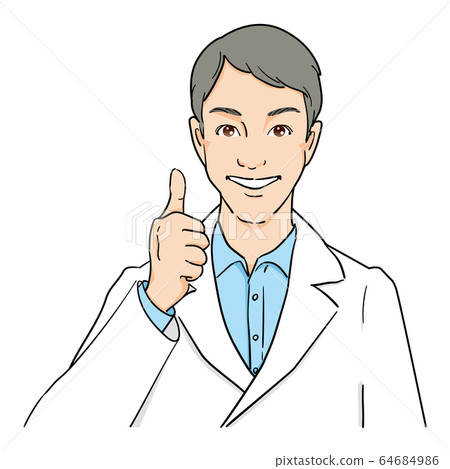 Japanese doctor 64684986