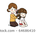 To comb my hair 64686410