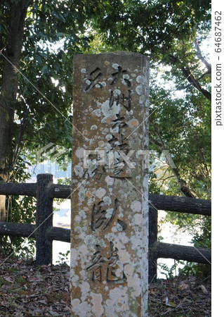 Wolong Mountain Villa in autumn colors Wolong Mountain Villa in autumn colors 64687462