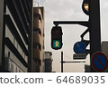 Traffic Light 64689035