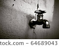 water tap 64689043