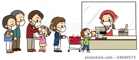 Shopping for the whole family 64690573