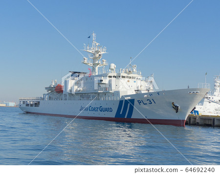 海岸警衛隊巡邏艇伊豆 64692240