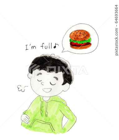 Full Full 64693664