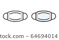 Mask illustration 64694014