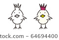 Chicken 64694400