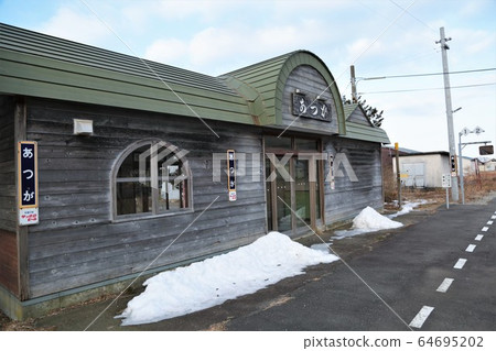 厚篤站(北海道日高市) 厚篤站(北海道日高市) 64695202