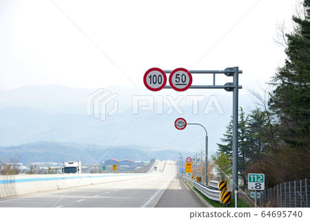 Korean road traffic sign 64695740
