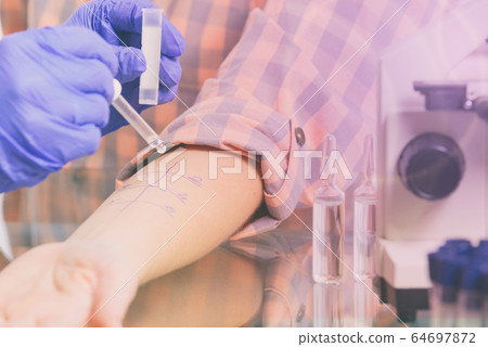 Allergy tests in laboratory 64697872