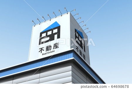 圖片 圖片 64698678