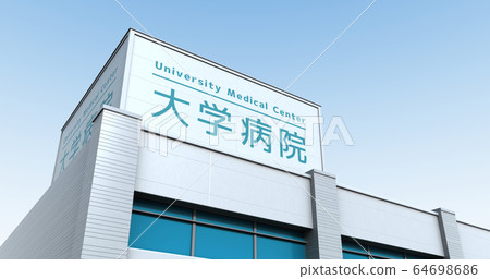 圖片 圖片 64698686